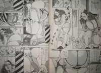 [Hachuu Rui] Biniku no mori