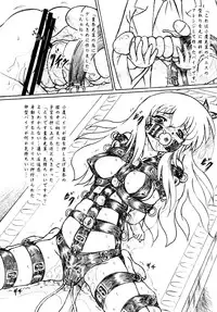 [Sumomo Dou (Sumomo EX)] Kousoku suru Bukatsudou (Boku wa Tomodachi ga Sukunai) [Digital]