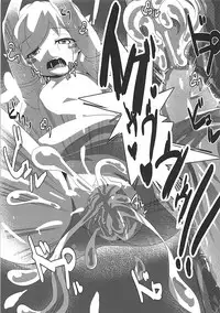 (C82) [Hitsuji Kikaku (HITSUJI)] SHINOBU le DO... (Bakemonogatari)