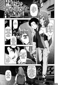 [Yasuhachi Ryo] Titty Temptation Games Ch. 1-9 [English] {Tadanohito}