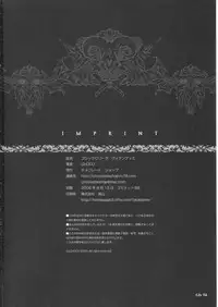 (C68) [Chocolate Shop (CHOCO)] Gothic Lolita Viandier