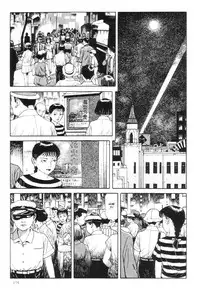 [Maruo Suehiro] Warau Kyuuketsuki | The Laughing Vampire Vol. 1 [English]