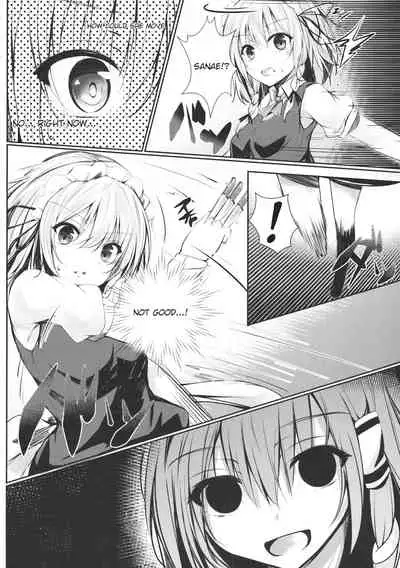 Gensou Panic