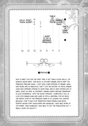 Ningyohime to mo Yaritai!
