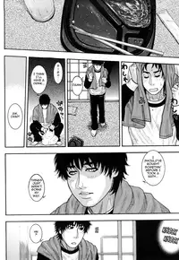 [Kotobuki Kazuki] Torokechau no | Enraptured Make Love [English] {Tadanohito}