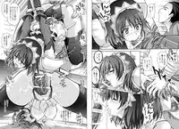 [Cyclone (Izumi, Reizei)] 1002 Cyclone no Soushuuhen 2 (Various) [Digital]