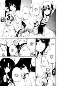 [Benjamin] Take that Hand (Sono Te wo Totte) (English) [Complete]