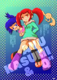 [Rondo] Ayu no Himegoto