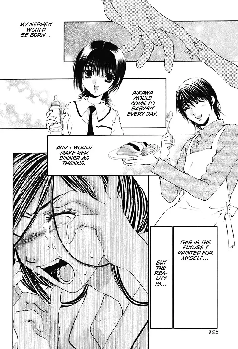 Bitter Virgin V3 - Ch23