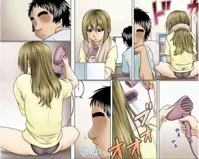 Ichizuna Anego wa Miboujin setto pan