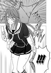 [Crimson] Virgin Control takane no hana o tsumu you ni 5