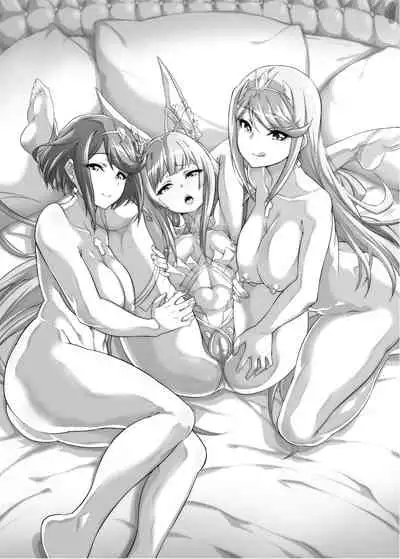 [Shiroi Yami (k-you)] NEVER LEAVE (Xenoblade Chronicles 2) [Digital]