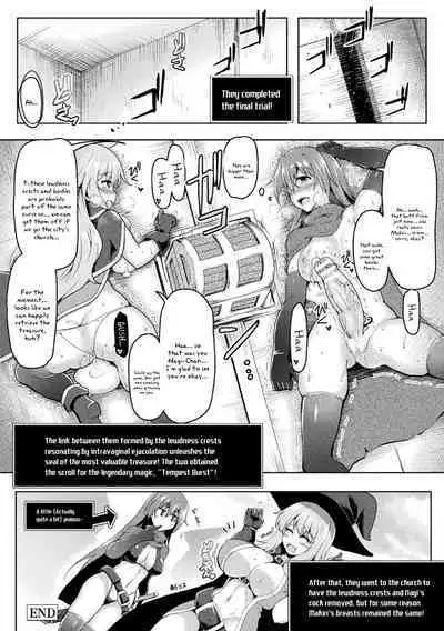 [C.R] Double Action [English] [Doujins.com]