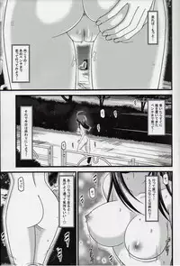 (C86) [valssu (Charu)] Roshutsu Shoujo Nikki Soushuuhen 1 Satsume