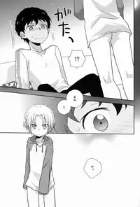 (Shota Scratch 18) [Kinako GyuuNyuu (Tomoharu)] Musunde Hiraite (Ginga e Kickoff!!)