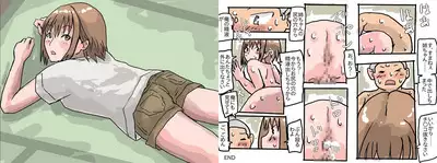 Taking a Fluffy Bath