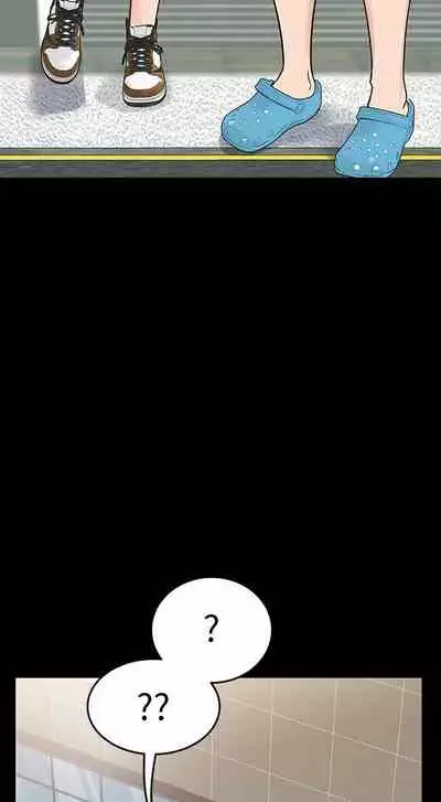 要對媽媽保密唷!-IT'S A SECRET 01-16 CHI https://manhwaroshi.blogspot.com/