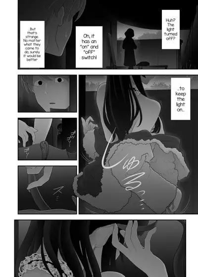 Josouko Hatten-kei <<Chikabano Shinrinkouen Hen>>