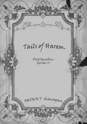 Isekai Harem Sailor Jooby