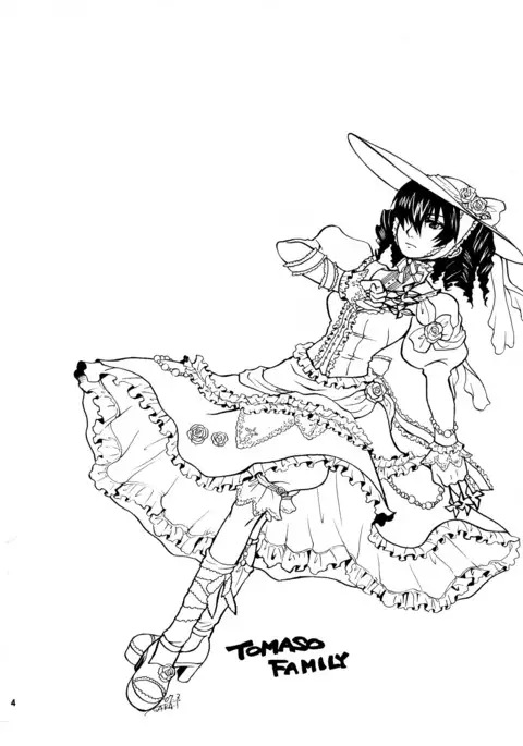 Gomemne Gokudera-kun