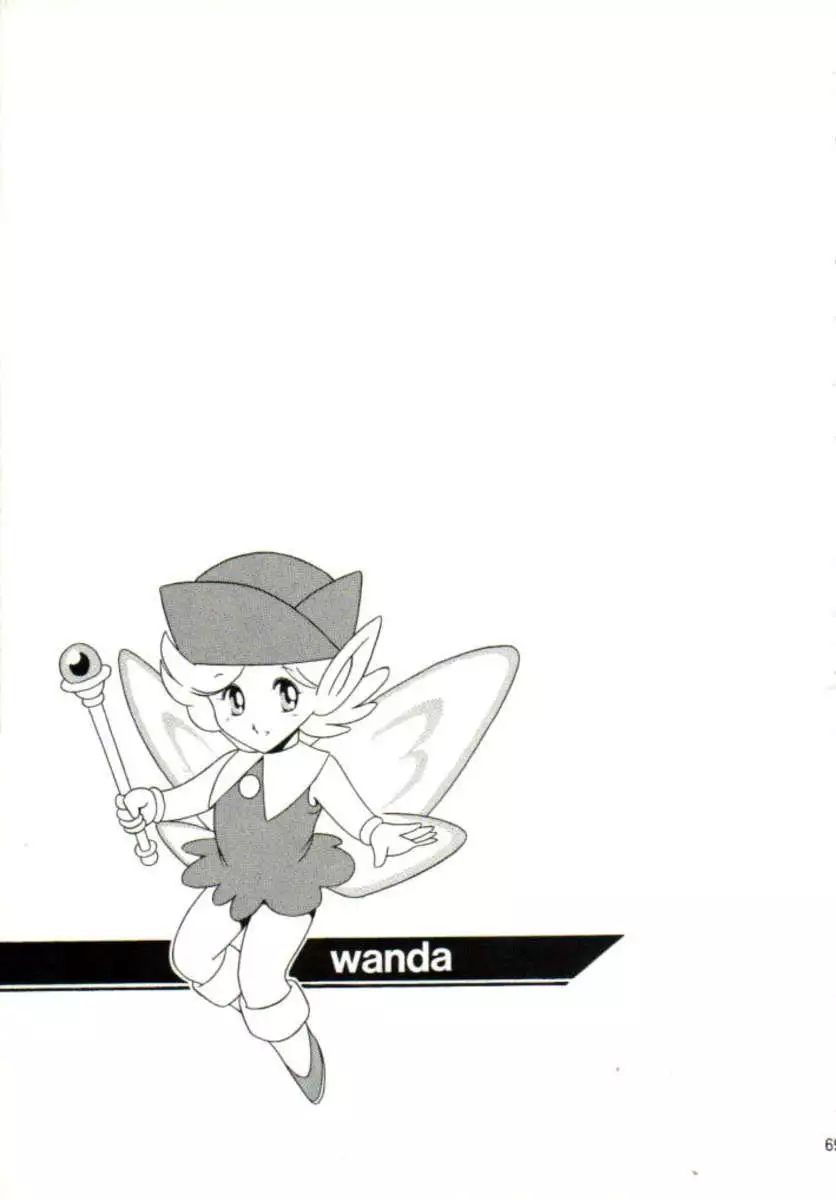 Super Mario Collection