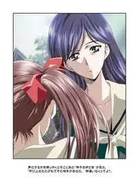 [Henreikai (Kawarajima Koh)] Restrict Edition 2008 (Various) [Digital]