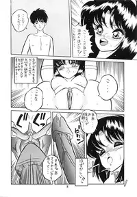 [P Shoukai (Various)] Charging P Zoukangou Moudoku