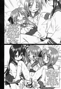 (SC36) [Rat Tail (Irie Yamazaki)] Lucky Star FILE (Lucky Star) [English] =LWB=