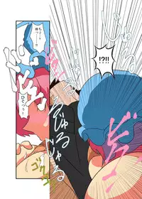 [Ameshoo (Mikaduki Neko)] Touhou TS monogatari ~ yuyuko-hen ~ (Touhou Project)