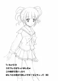 yayoi no hatsutaiken (THE IDOLM@STER)