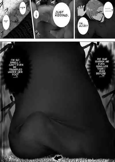 Yuzu no Asobi | Yuzu Play