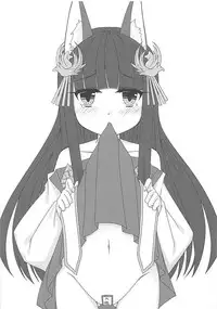 (SC2018 Summer) [Reticulian (NONAME)] Fize-chan wa Shiranai (Azur Lane)