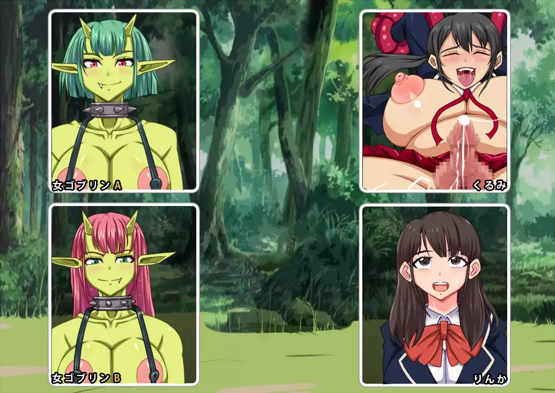 Don't Drink Potions Past Their Used By Dates