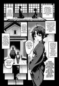 Towako 2 [English] {CapableScoutMan & B.E.C. Scans & S.T.A.L.K.E.R. & bigk40k}