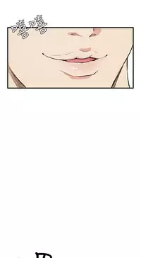 Si-Eun 诗恩 Ch.1~6 [Chinese]