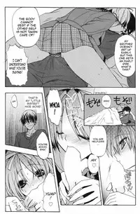 [Aki Suzuki] Nijuuzou Kafka | Double Image Kafka (Complete) [English] [Sling]