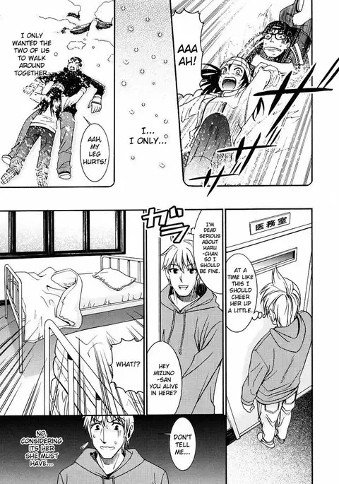 Yanagida-kun to Mizuno-san Vol2 - Pt14