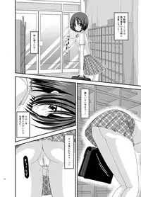 [valssu (Charu)] Roshutsu Shoujo Nikki Soushuuhen 1 Satsume [Digital]