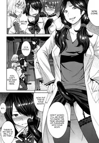 [Kokuryuugan] Joou no Tenbin (Girls forM Vol.14) [English] [Zero Translations] [Digital]