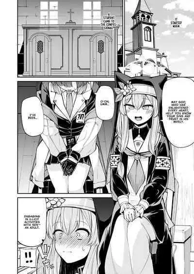 [Kitsuneya (Leafy)] Mari no Himegoto | Mari's Secret (Blue Archive) [English][Digital]