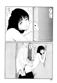 [Machino Henmaru] Shoujo Chaos