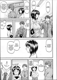 [Nagare Ippon] Gibo (Complete) [English]