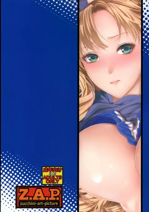 Yonjyouhan x Monogatari Nijoume