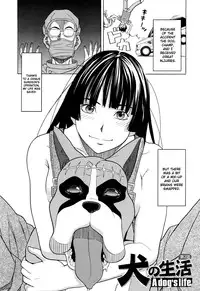 [Zukiki] Inu no Seikatsu Ch. 1-2 [English] [Pineapples R' Us]