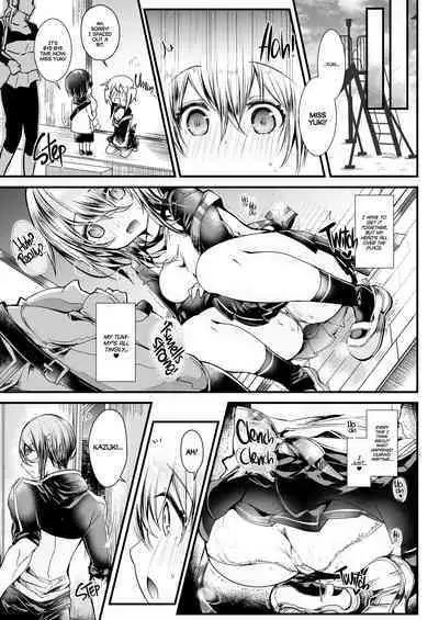 The Sweet, Adorable Baby-Faced Teacher Looks After Me