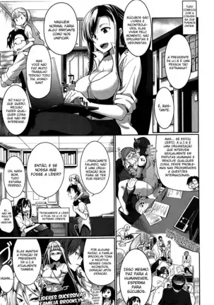 Inma no Mikata! | Succubi's Supporter!