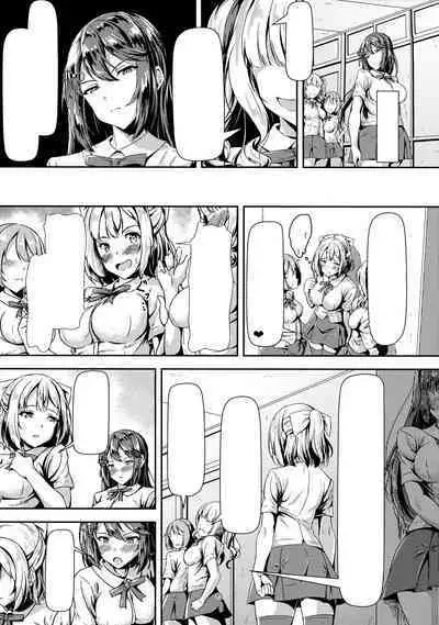 Kurokami LONG Futanari-chan to Jyunai SEX ga Shitaii!