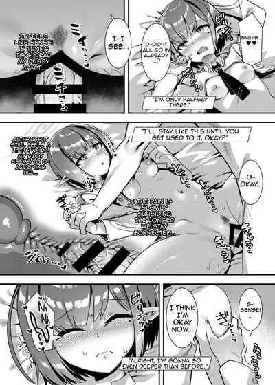 Schale no Seiyoku Shori Gyoumu with Oki Aoi