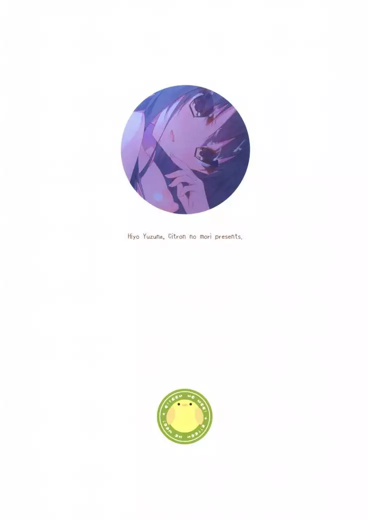 Kimi wa Boku dake no Tenshi -NTR Hen-