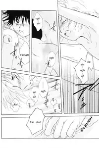 (SUPERKansai8) [SECTION E (Hirose Yukiya)] SUNSHINE and MOONLIGHT (Digimon Adventure 02)